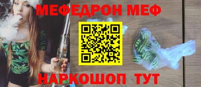 твердый Жуковский