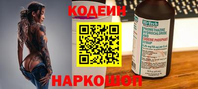 твердый Жуковский