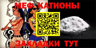 эйфоретик Заволжье