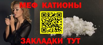 марихуана Заводоуковск