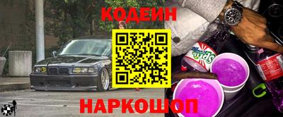 твердый Жуковский