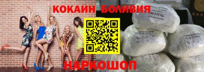 марихуана Заводоуковск