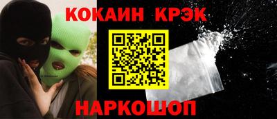 твердый Жуковский