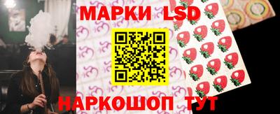 твердый Жуковский