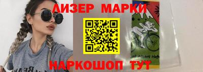 эйфоретик Заволжье