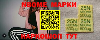 эйфоретик Заволжье