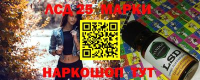 твердый Жуковский
