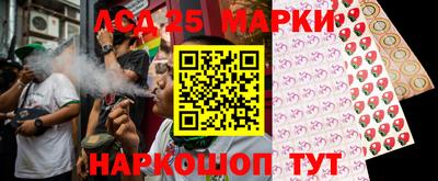 марихуана Заводоуковск