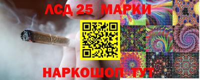 твердый Жуковский