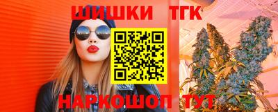 эйфоретик Заволжье