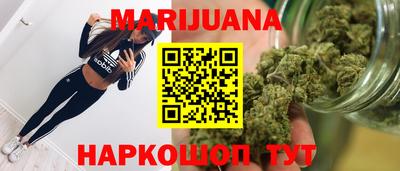 твердый Жуковский