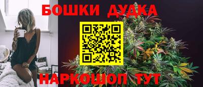 эйфоретик Заволжье