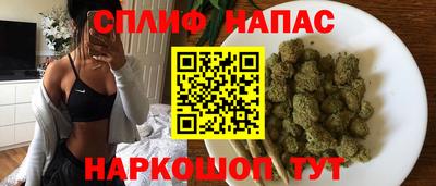 эйфоретик Заволжье
