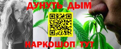 твердый Жуковский
