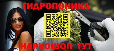 эйфоретик Заволжье