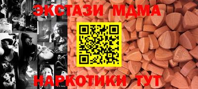 твердый Жуковский