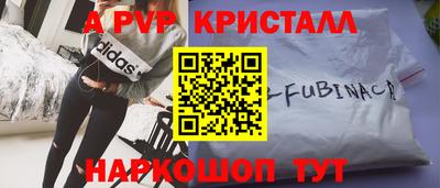 твердый Жуковский