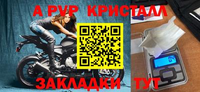твердый Жуковский
