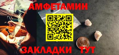 твердый Жуковский