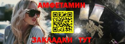 твердый Жуковский
