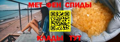 марихуана Заводоуковск
