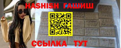 твердый Жуковский