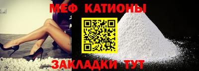 марихуана Заводоуковск