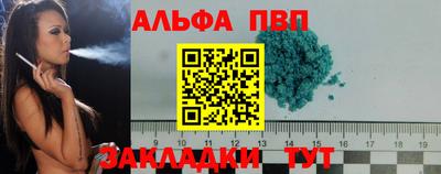 твердый Жуковский