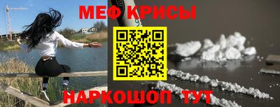 марихуана Заводоуковск