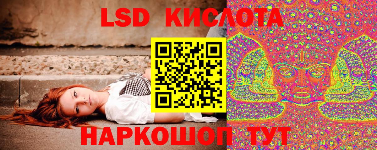 Марки N-bome 1500мкг  Марки N-bome 1500мкг  Марки N-bome  Вход с VPN  Кунгур 